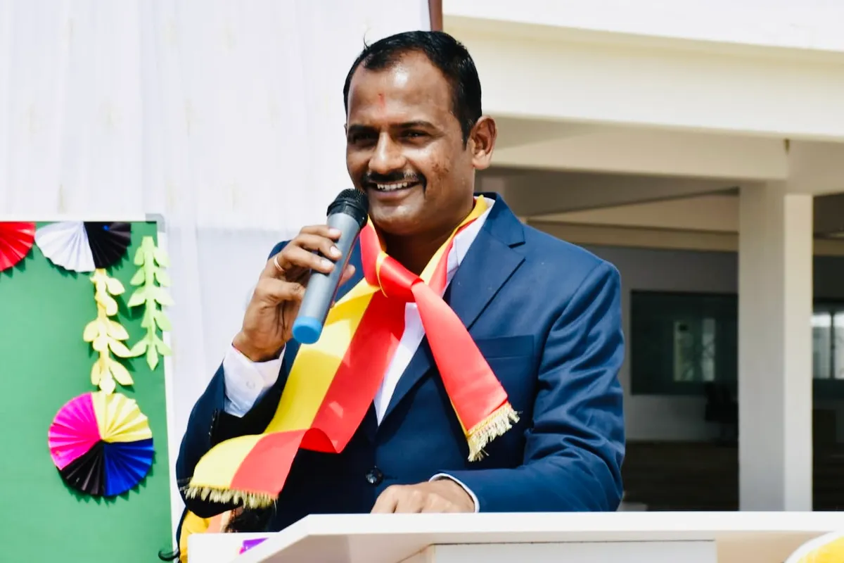 Kannadarajyotsava And Investiture Day